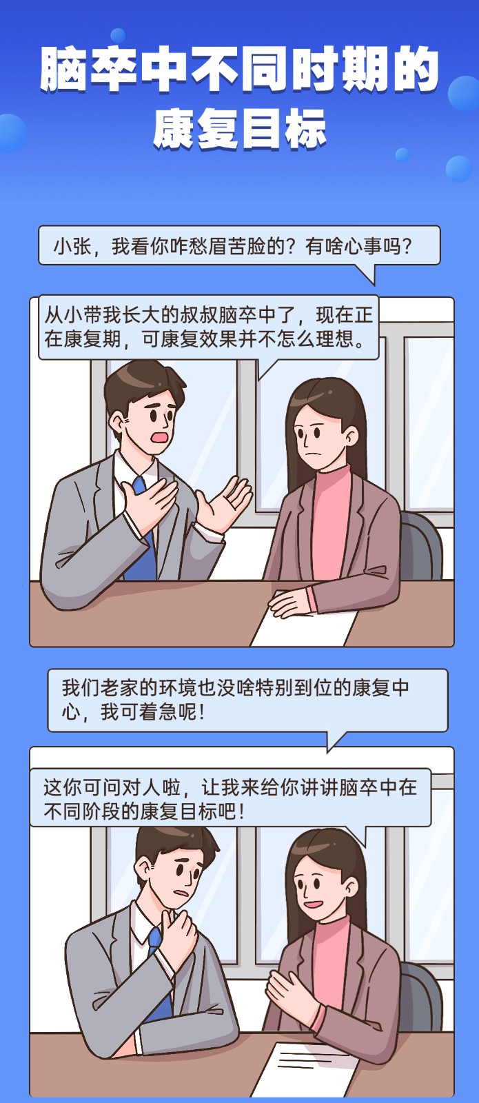 640_01.jpg