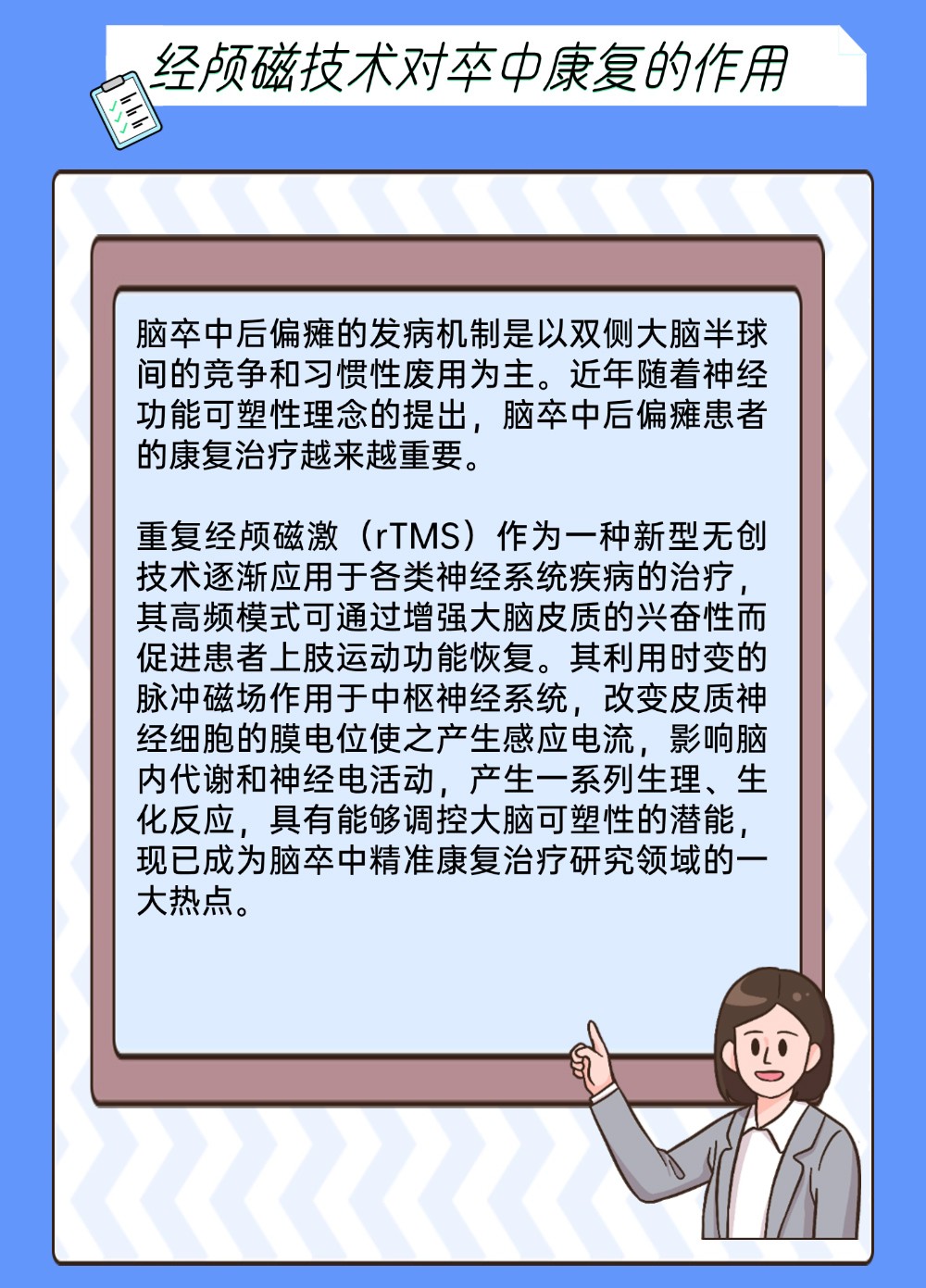 640_07.jpg