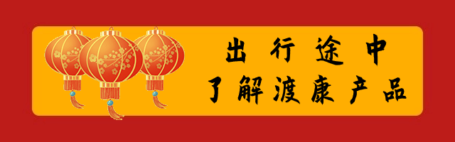 微信图片_20241231110945.gif
