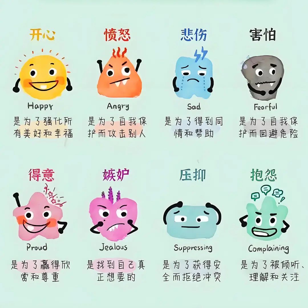 cc0a5927-0a7c-4366-b4aa-f96e8f3d2be2.jpg