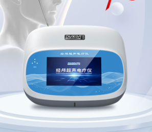 家用经颅超声电疗仪DK-102TCDK-102TC