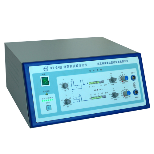 痉挛肌治疗仪 NK-1101NK-1101