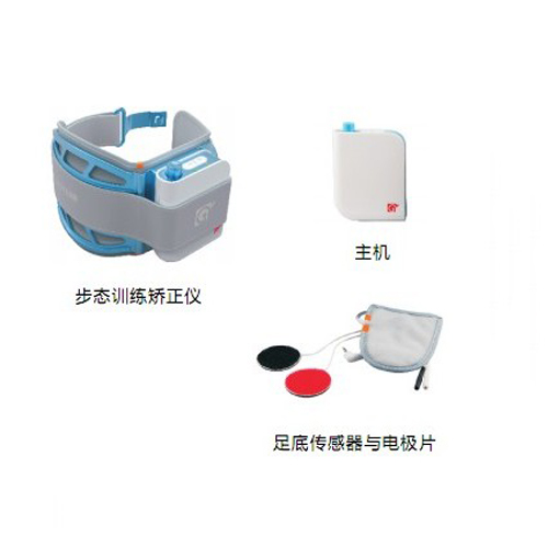步态矫正仪LK-1251GYKF-I